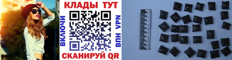 Купить АМФ  Меф  Марихуана  Alpha-PVP  Дюртюли