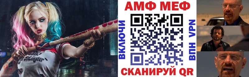 Купить где  Дюртюли  АМФЕТАМИН 98% 