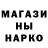 Кетамин VHQ M_Batista _