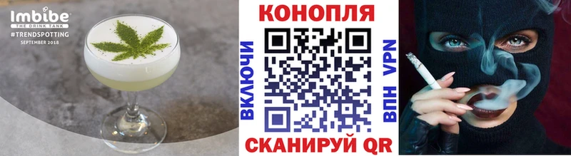 Купить закладки  Дюртюли  Еда ТГК марихуана 