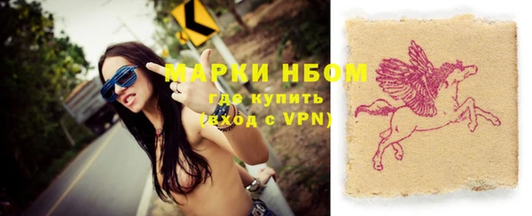 мет Козловка