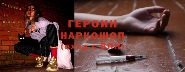 мет Козловка