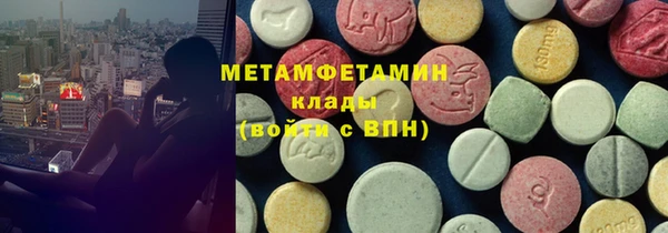 гашик Кодинск