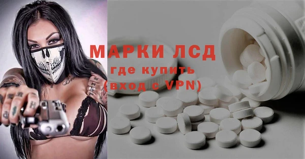 мет Козловка