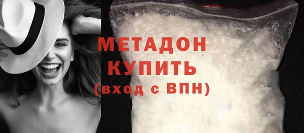 гашик Кодинск