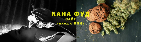 MDMA Premium VHQ Козельск