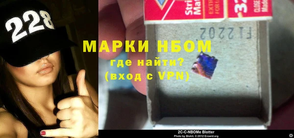 мет Козловка