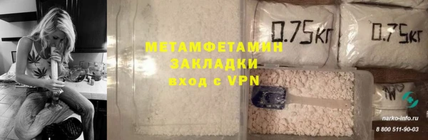гашик Кодинск