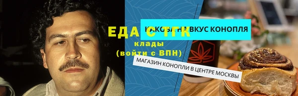 MDMA Premium VHQ Козельск