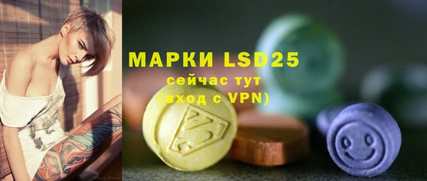 MDMA Premium VHQ Козельск