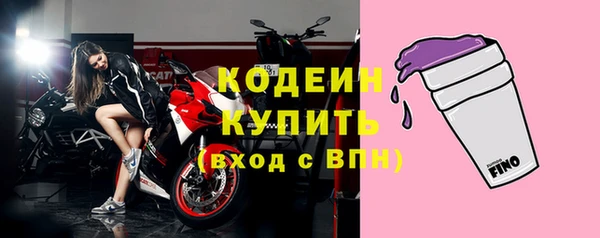 мет Козловка