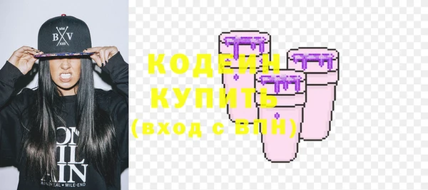 MDMA Premium VHQ Козельск