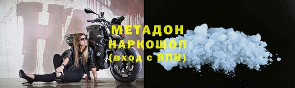 мет Козловка