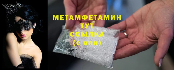 гашик Кодинск