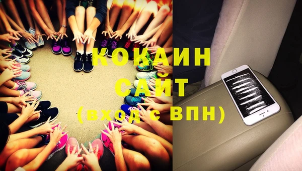 гашик Кодинск