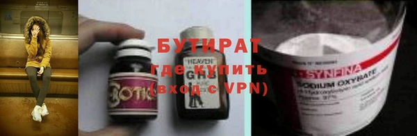 мет Козловка