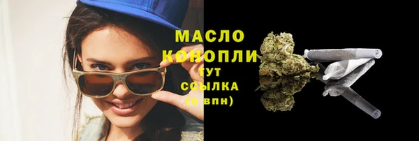 MDMA Premium VHQ Козельск