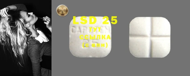 мет Козловка