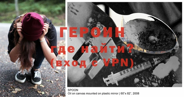 мет Козловка