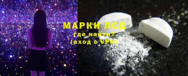 MDMA Premium VHQ Козельск
