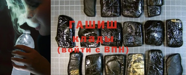 MDMA Premium VHQ Козельск