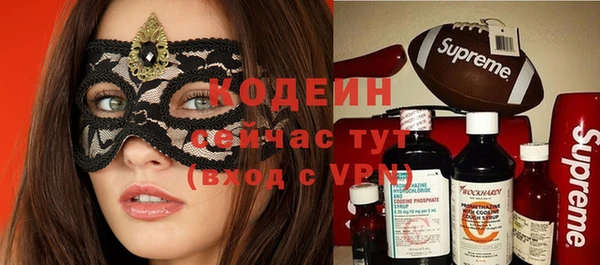 MDMA Premium VHQ Козельск