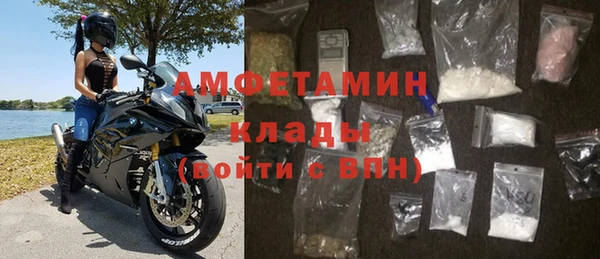 мет Козловка