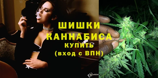 MDMA Premium VHQ Козельск