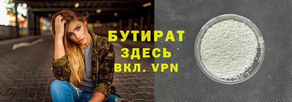 мет Козловка