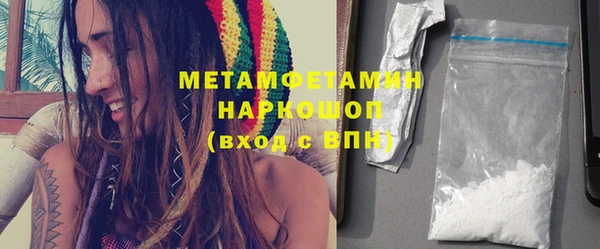 мет Козловка