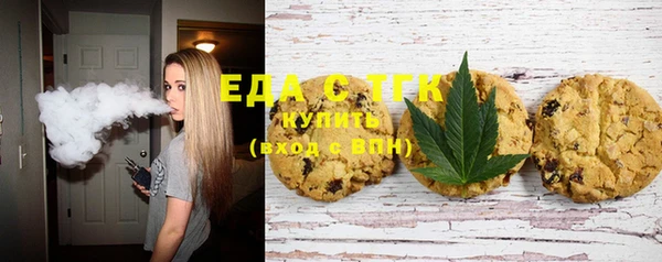 мет Козловка