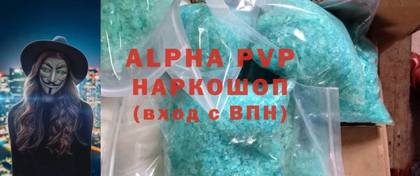 гашик Кодинск
