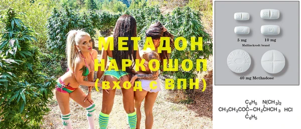 гашик Кодинск