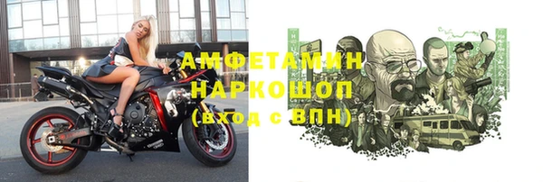 гашик Кодинск